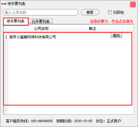 1-210613143018.png