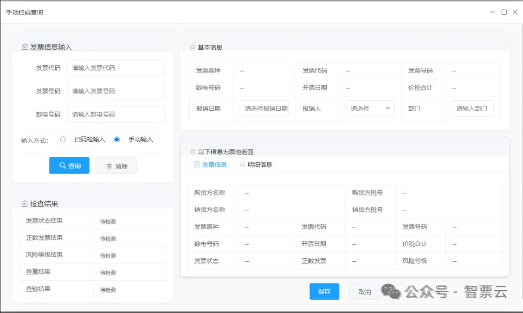 14c4a3ea-05b7-46b4-bf7e-b50a03c26aad.png