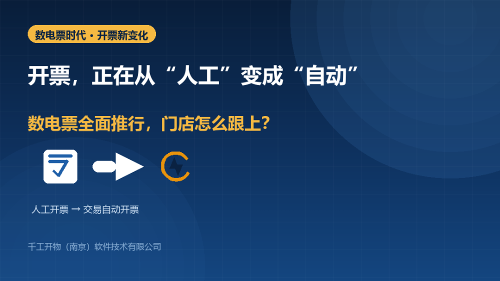 3604c00820874a46b7bb630813667739.png~tplv-a9rns2rl98-image.png